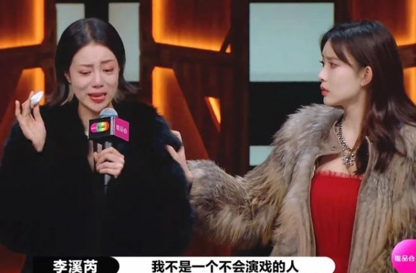 《演员请就位2》，是一幅女性职场群像图