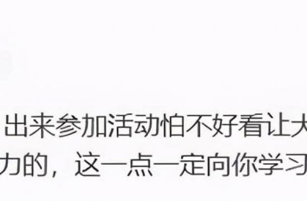 范冰冰被曝数天不吃饭，锁骨性感身段撩人，为复出上红毯太拼命