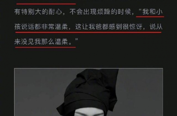 唐嫣终于谈到女儿！对女儿超温柔吓到爸爸，辣妈完美逆袭更自信