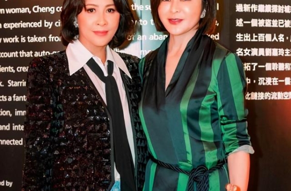 关之琳刘嘉玲同框，后者被指笑容勉强，曾传因富商毁20年闺蜜情