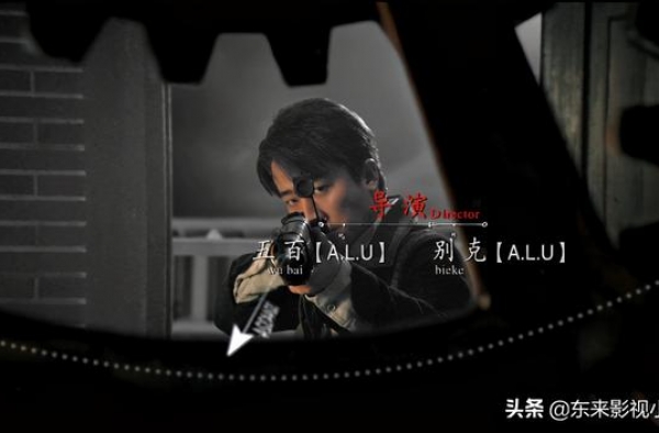 《瞄准》开播没多久停更2次，剧情拖拉，这是要彻底凉凉的节奏？
