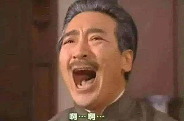 杨坤演出向观众泼喝过的水，忒不讲究了