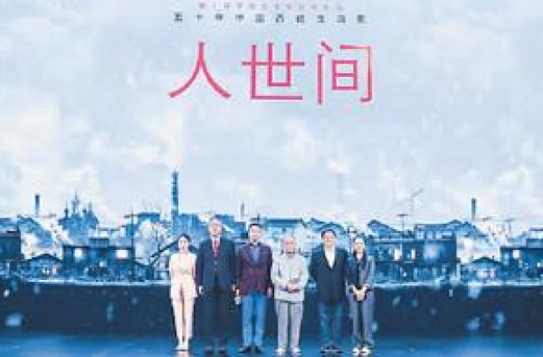 “三驾马车”加码影视生产