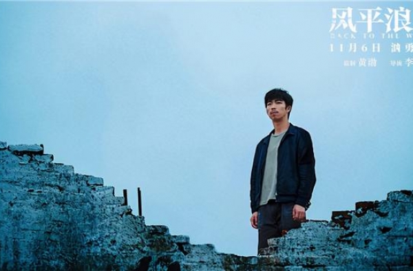 被顶替的人生何去何从？“风平浪静”下的暗涛汹涌，静待潮涨