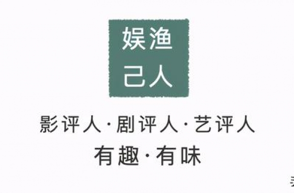 超过19000人打出9.4的高分，《金刚川》预计票房超25亿