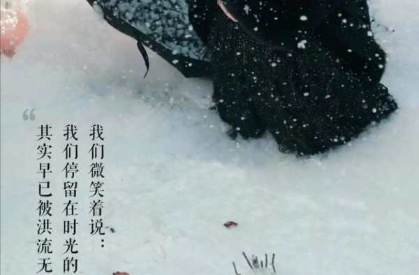 温峥嵘堪称演艺圈传奇，她是赵薇的师妹、黄磊的学生、海清的同学