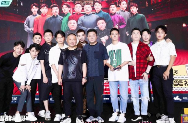 德云社开启练习生模式？看脸不重艺，力捧秦霄贤等人演团综又拍剧