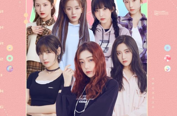 乘风破浪的姐姐VS硬糖少女303
