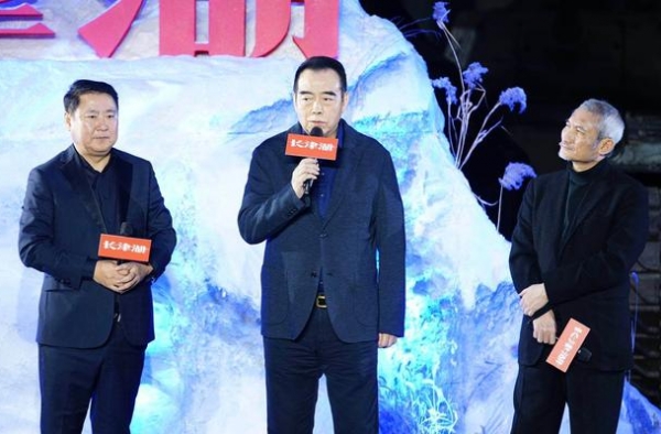 战争片《长津湖》开机，吴京、易烊千玺演兄弟