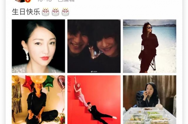 擦个口红就美出圈，这才是岁月不败的美人