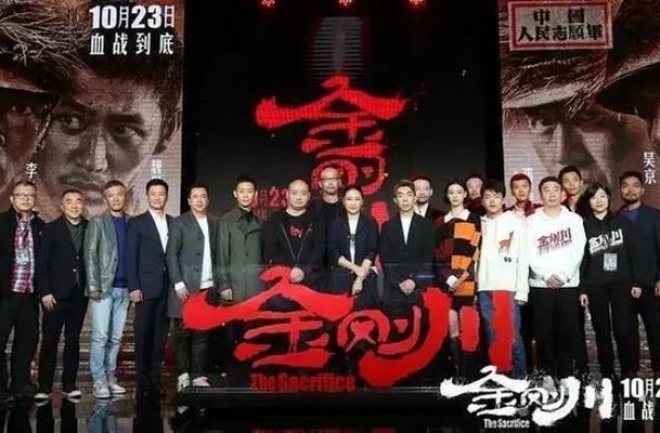 《金刚川》首日破亿，3位导演讲述拍摄背后的故事……