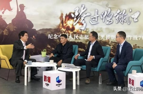 重大革命历史题材电视剧《跨过鸭绿江》拍摄中，幕后创作故事曝光