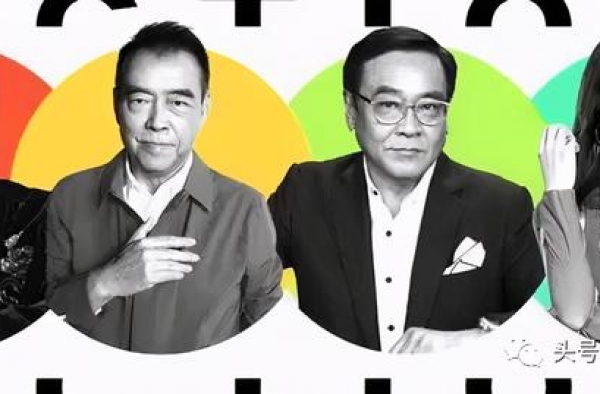 李诚儒说没看过无极，陈凯歌笑他老艺人，《演员请就位》谁赢了？