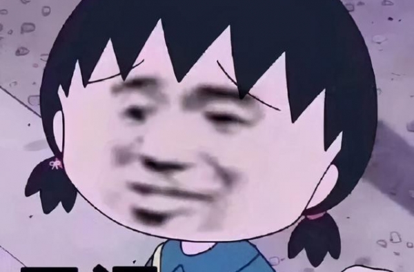都被锤成这样了，竟然还有粉丝帮着洗白