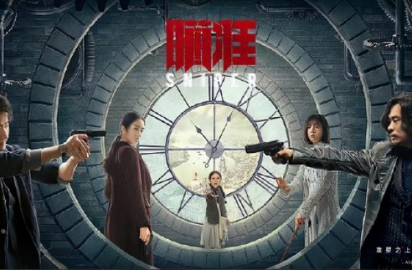 《瞄准》为何很精彩？黄轩演活了苏文谦，陈赫表演疯狂却恰到好处