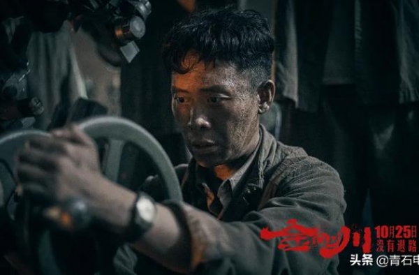 张译太可怕了，这个演员已“成精”