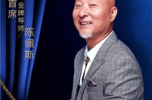 “陈小二”带着我们的青春回来了！告别小品的日子，他在做什么？