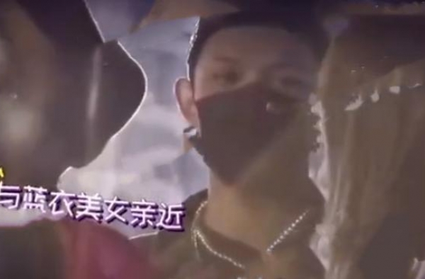 又一对李小璐Pgone？已婚男星疑劈腿，深夜约会流量绯闻女友