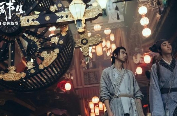 乘风破浪的姐姐加盟《赤狐书生》黄龄李斯丹妮张含韵唱跳推广曲