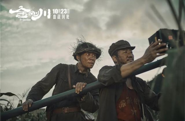《金刚川》剧情上的5处硬伤，不但不符合常理，逻辑上也讲不通