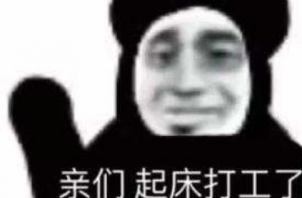 这才是最精彩的相爱相杀兄弟情？