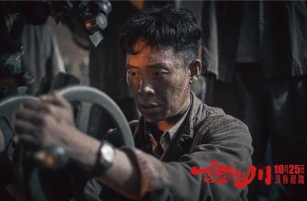 用好作品书写国民气质激扬大国精神