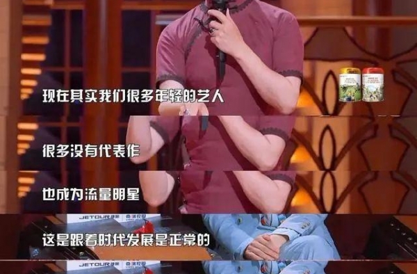 风口浪尖转型有多难？吴亦凡这次是否还能继续保持光环