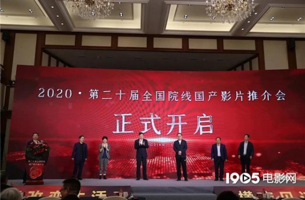 沈腾贾玲陈思诚新片曝光 41部国产新片组团亮相