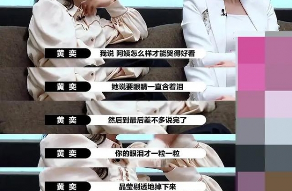 林青霞吕秀菱刘雪华陈德容蒋勤勤岳翎，琼瑶女郎谁哭得最好看？