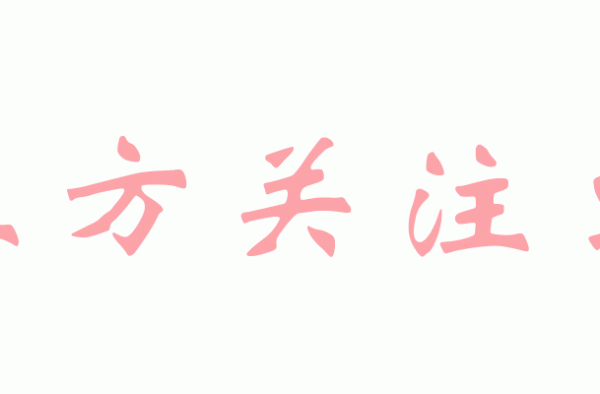 宁静公开回怼徐峥：你嫌我胖，我嫌你“秃”呢