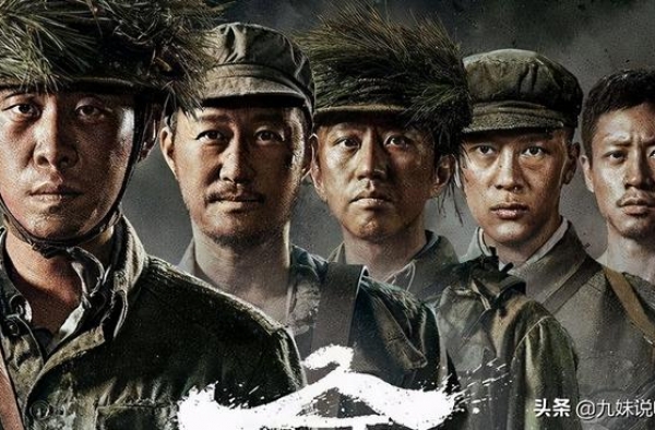 《金刚川》在社会引起强烈反响，票房能成为大爆款？