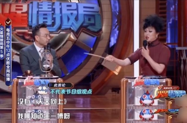 王一博告诉你什么叫“流量配得上正能量”