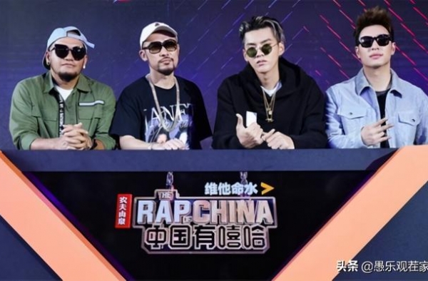豆瓣9.1，口碑好却不火，2020年最好的说唱综艺非它莫属