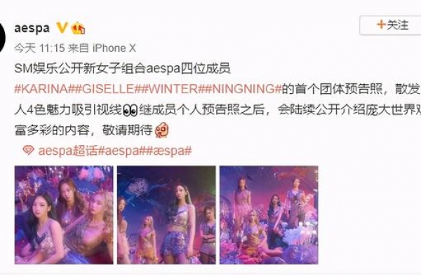 临出道负面争议缠身，横比纵比都让人不满，帽的新女团真的药丸？