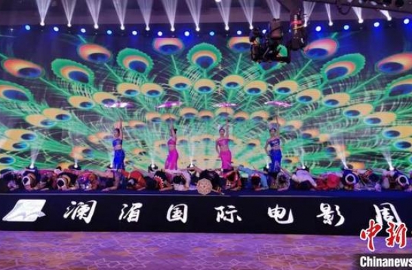 第三届澜湄国际电影周昆明闭幕