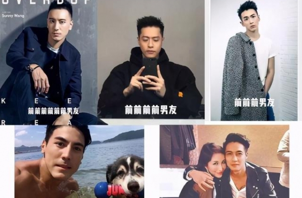 萧亚轩疑似抑郁复发，她还是栽在小鲜肉手里了？