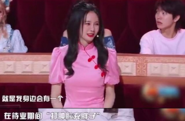 沈梦辰曝同事住筒子楼还装阔！揭主持人辛酸：拿几千工资买不起房