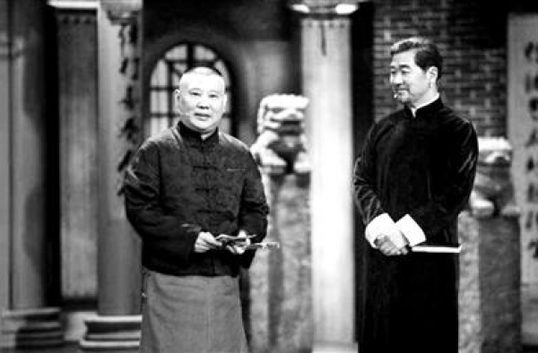 郭德纲重上央视 这回成“导师”