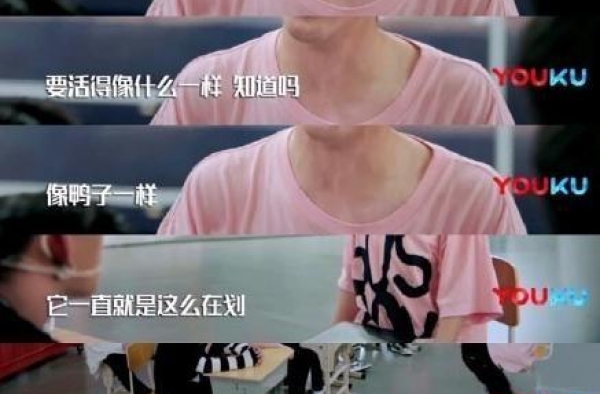 “人间清醒”郭麒麟，只是活得通透些吧！