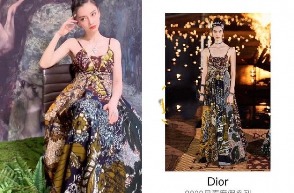 杨颖芭莎夜连换两套战衣斗艳，粉裙梦幻吊带神秘，自信合影倪妮
