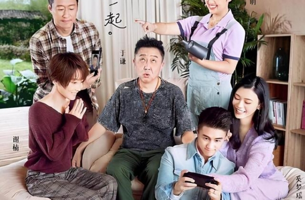 她是于谦媳妇，夫妻差10岁却似隔辈人，一句话让于谦面露难色