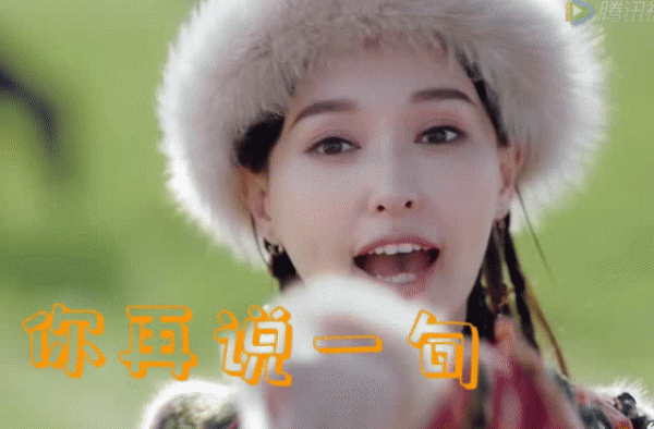 唐嫣在剧组养胎？制片人亲自下场辟谣，但这肚子圆鼓鼓太明显了吧