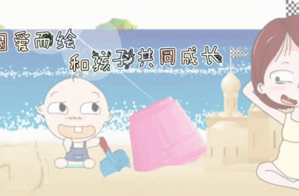 董洁儿子顶顶11岁近照曝光，8年未见爸爸？父母恩怨别牵扯孩子