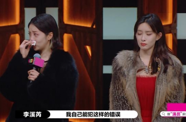 《演员》偶像包袱重到压肩的演员：唐一菲最明显，他堪称男版绿茶