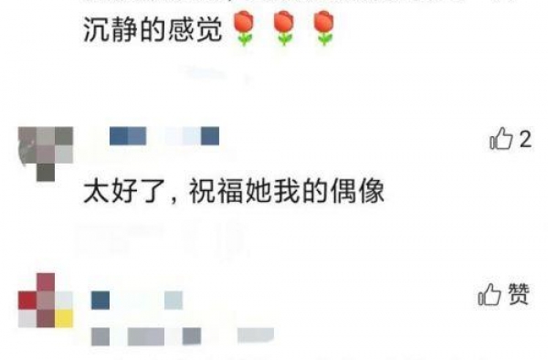 梁静茹新恋情曝光与男友海边拥吻怎么回事？梁静茹新男友是谁