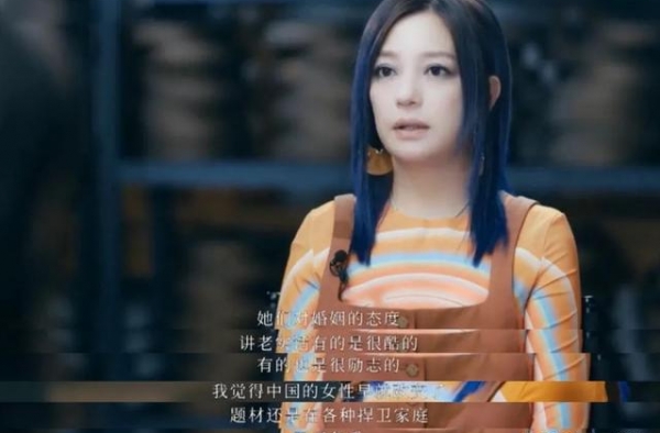 44岁赵薇首谈婚外情，网友炸锅：手撕小三真的是够了
