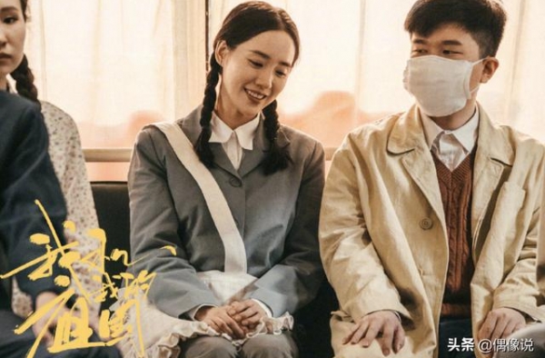 Angelababy出席张大大生日趴！不站C位，气势秒杀旁人