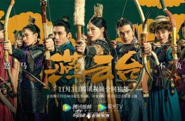 燕云台：萧氏三姐妹CP初成，分属不同阵营，决裂大戏即将上演！