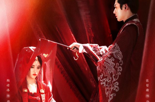 《如意芳霏》鞠婧祎戏份被压，疑将出走丝芭，公司力捧许佳琪？