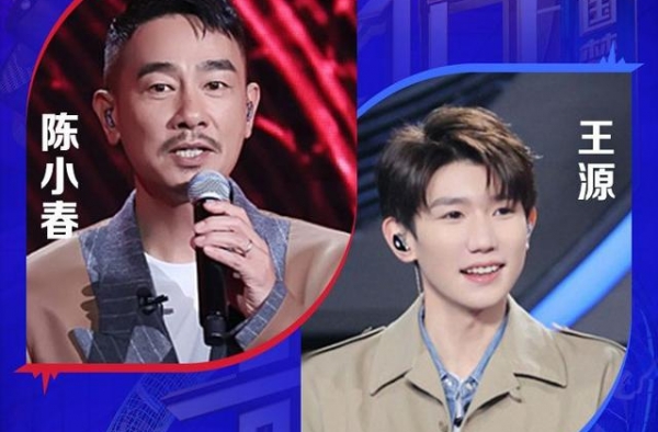 我们的歌：四人团战歌曲提前曝光，郑云龙将会演唱这首经典歌曲